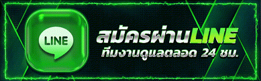 SAMU88 ทางเข้าและหน้าสมัครสมาชิก