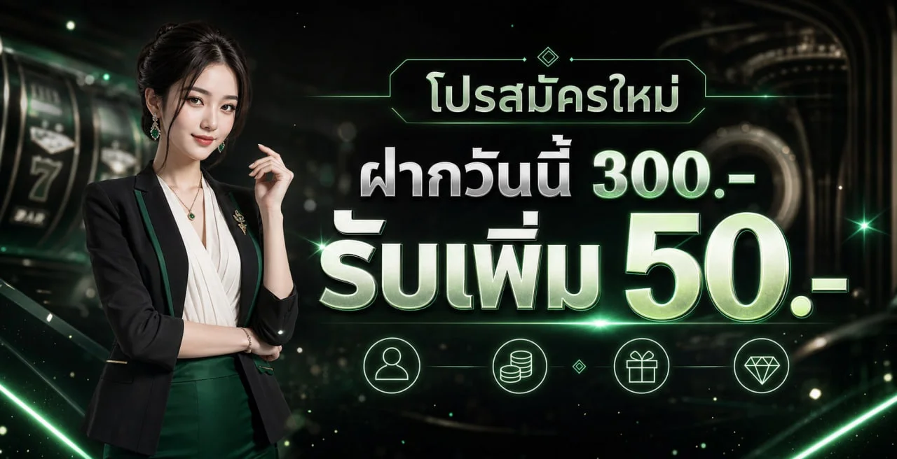 SAMU88 เว็บพนันออนไลน์ สล็อต PG คาสิโน บาคาร่า