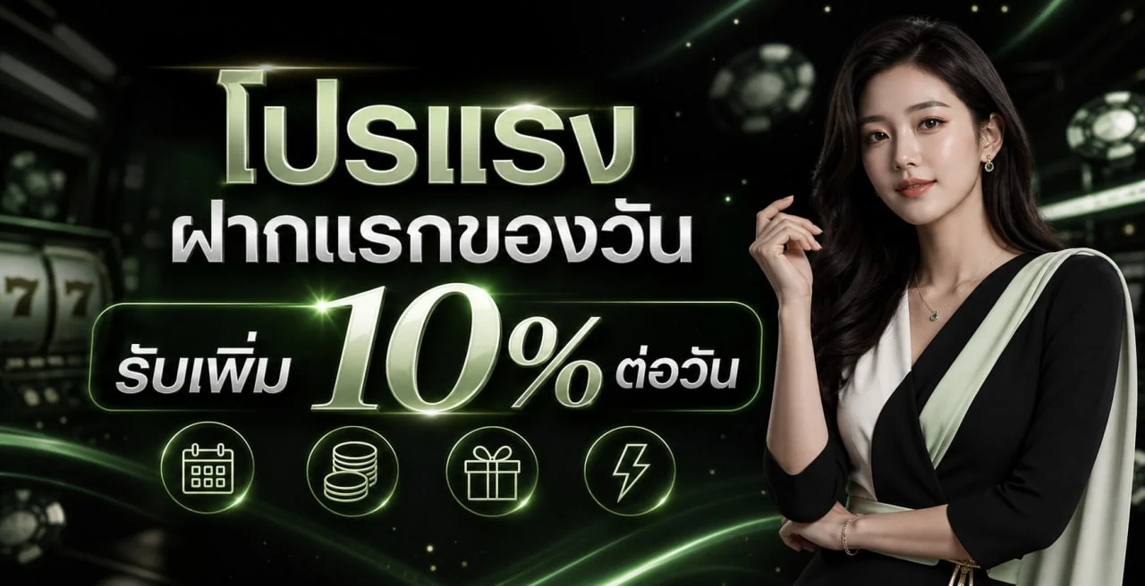 แบนเนอร์ SAMU88 ทางเข้าและสล็อตออนไลน์