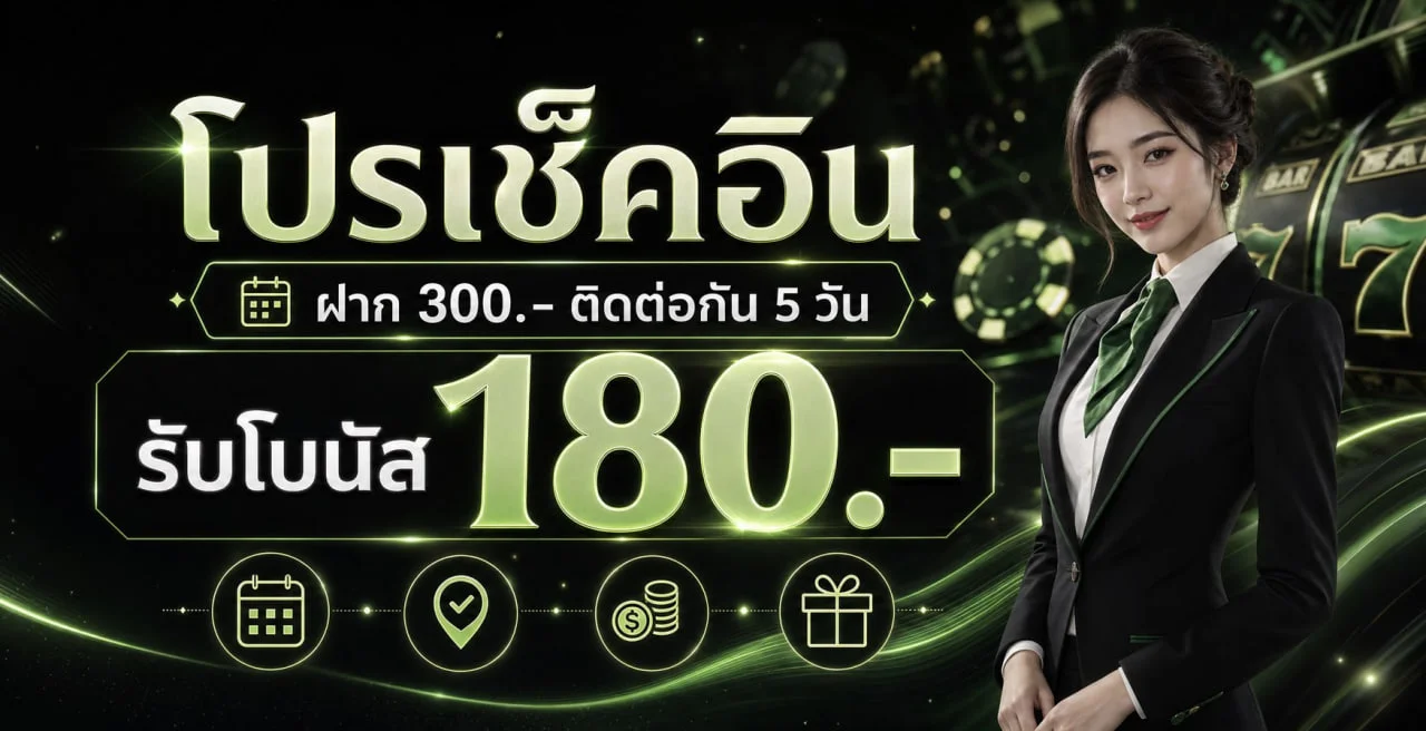 SAMU88 เว็บพนันออนไลน์ สล็อต PG คาสิโน บาคาร่า